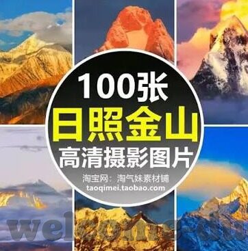 90比分即时足球版-90比分即时足球版,足球世界的实时脉搏
