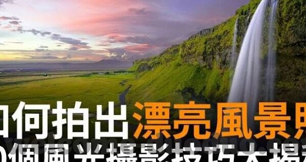 瑞士足球队世界杯进球-瑞士足球队在世界杯上的进球瞬间,历史与荣耀的交织